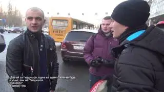 Стоп Хам 70 Крутые у Европейского