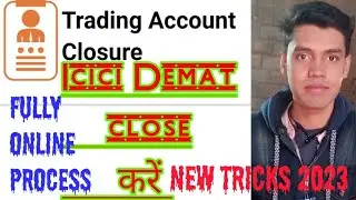 ICICI Demat kaise बंद करे? How to close icici Demat Account? online icici Demat Account close करे?