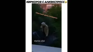обычный день в России (Ховрино)