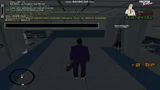 дм