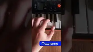 Бах Токата Ре Минор для новичков #shots #piano #tutorial #подпишись #рекомендации