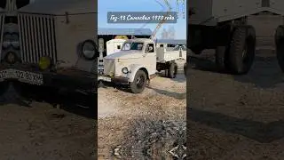 Газ-93 1970 года ГАЗ-51 Легенда