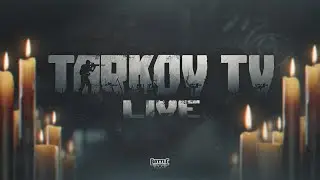 ПОДКАСТ НИКИТЫ БУЯНОВА TARKOV_TV | СТРИМ | ТАРКОВ