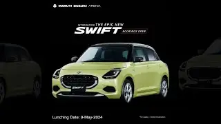Swift 2024 🔥 बस थोड़े दिन का इंतज़ार  #swift2024 #marutisuzuki