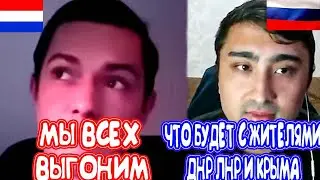 ПАТРИОТ УКРАИНЫ ЗА РУБЕЖОМ