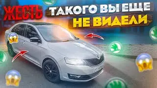 "Лучший" Шкода Рапид, что вы видели! Или как попасть при покупке авто.