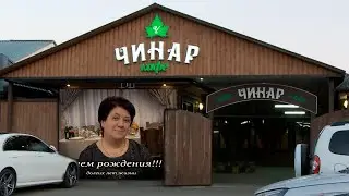Юбилейный вечер  60 лет (полное видео)