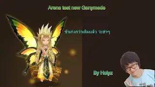 Summoners War - Arena test new Ganymede