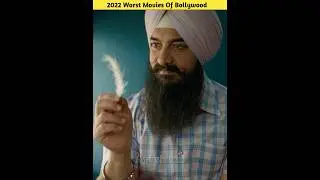 2022 Worst Movies Of Bollywood | Ayush Rai