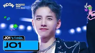 JO1 (제이오원) 's 1min. ⏱💙 | KCON JAPAN 2023