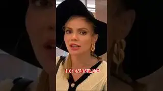 А ты делаешь куни?