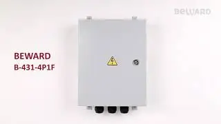 BEWARD B-431-4P1F: уличный коммутатор с оптическим кроссом в корпусе электромонтажного шкафа
