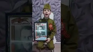 Рязанов Василий Трофимович