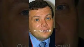 От мойщика окон до миллиардера! #shorts