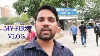 My first vlog.