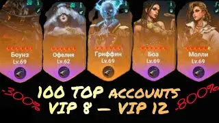 РАСПРОДАЖА В SEA OF CONQUEST | РОЗЫГРЫШ | BIG SALE IN SOC (ENG SUB)