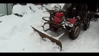 ТРАКТОР Делаю ПОДШИВ на ОТВАЛ