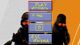 Counter-strike 2 для кнопочных телефонов. Тест-1