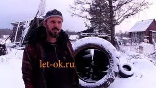 Чистка снега с помощью покрышки //Из города в деревню