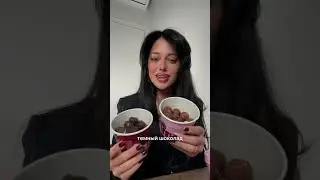 That same chocolate-covered raspberry😋