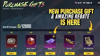 Get Only 7,000 Free UC | New Purchase Gift & Amazing Rebate Is Here | Trick For Dacia Skin | PUBGM