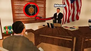 ОПЕР ИЗ ФСБ ДУМАЛ РАСКОЛОТЬ МЕНЯ. МЕНЯ ЖДЕТ ТЮРЬМА?|SAMP.