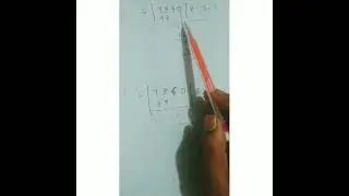 ভাগকরার স্পেশাল টেকনিক_২