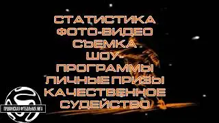 5 октября 2023 г.