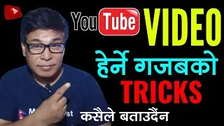 How To Play Youtube Video in Floating Window | How  To Play Youtube Video in Floating Screen