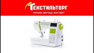 ОБЗОР ШВЕЙНОЙ МАШИНЫ JANOME EXCELLENT STITCH 100 (ES 100)
