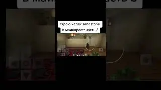 Можно лайк и подписку за старания 😊😊