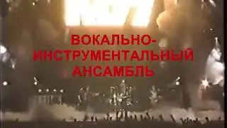 KiSS - Ты мне не снишься