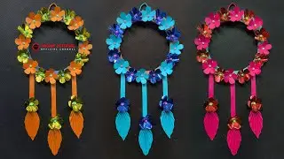 Cara Membuat Hiasan Dinding dari Kertas dan Kardus - Paper Wall Hanging