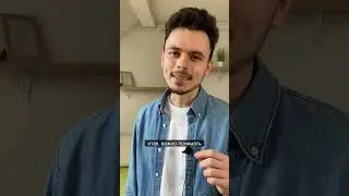 О сострадании к обидчикам #медитация