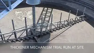 Central driven thickener mechanism