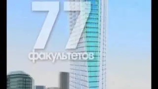 КГУ - в ХХII веке