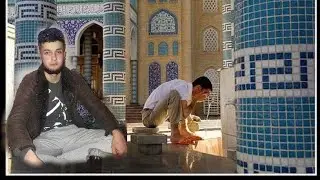 Дуои баъд аз Тахорат ( Кори Мухаммадчон)
