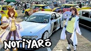 Japan loves cars and anime girls (Itasha Tengoku 2024)
