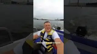 лето 🌞 питер