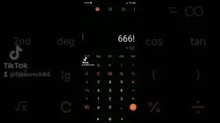 как получить символ бесконечности