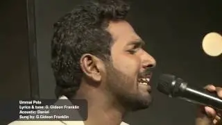 Ummai Pola | Yesuvae Music Video HD | Music Album 