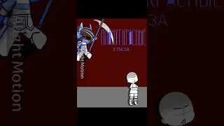 месть сладка.. #гачянокс #врек #гачя #видео #capcut #р_е_к_о_м_е_д_а_ц_и_и #тренд #gacha #говреки