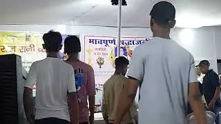 RAMADHAR YADAV PUNYATIHI BAHARWA PART 2 13-05-2025  