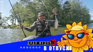 ЗАБРОШЕННЫЙ КОРАБЛЬ. НОВАЯ ЛОДКА РИВЬЕРА 3600. ВЕТЕРОК 12 И МОРЕ ПОЗИТИВА