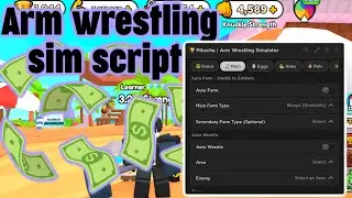 Roblox OP Arm Wrestle Simulator Script [Inf. Damage, Inf. Rebirths, Inf. Wins] | 📜 PASTEBIN