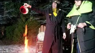 МАГИЯ ЙОЛЯ. ШАМАНСКИЙ РИТУАЛ