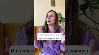 This exercise really works! #learnrussian