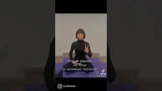 упражнение женский фитнес прокачка мышц тазового дна расслабление и тонус
