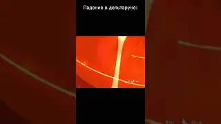 Сравнение ._. 