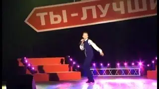 Концерт в ЦДК г. Белово 18 декабря 2015 г.